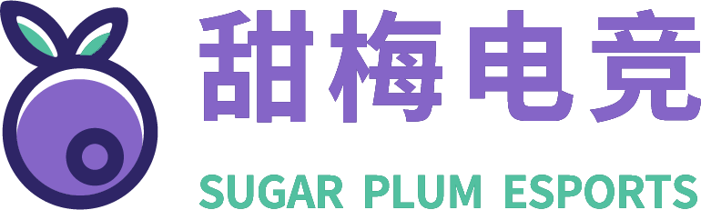 SUGARPLUM LOGO